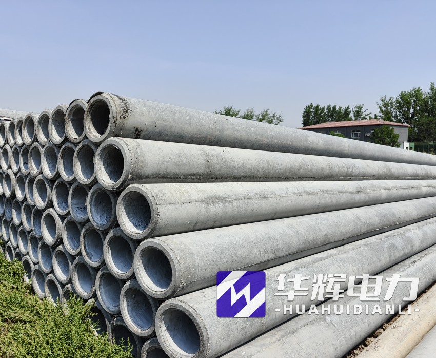 江源12米水泥电线杆