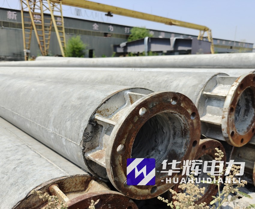 江源18米水泥电线杆